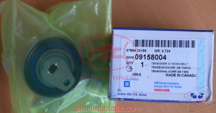 Qorqinchli qoramagiz va yuzida sargish